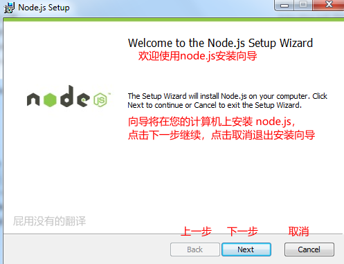 node04.png