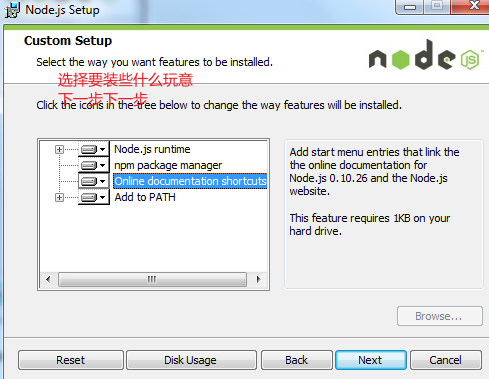 node7.png