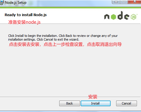 node8.png