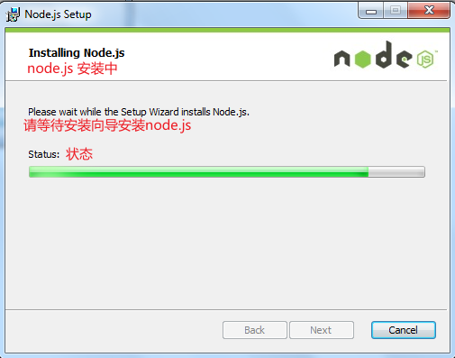 node9.png